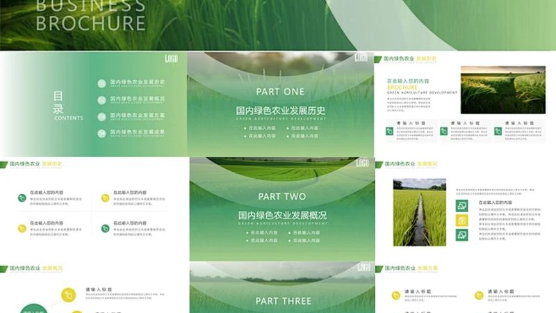 智能灌溉控制器：如何选择适合的型号与参数